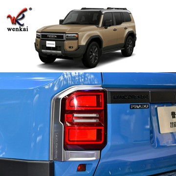 適用于豐田24款普拉多改裝后尾燈裝飾框 LC250專用尾燈罩亮條貼片