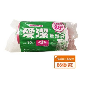 【愛潔】平底清潔袋(單卷)-小S號(15L)
