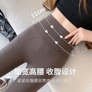 熱賣中鯊魚皮打底褲女外穿緊身薄款高腰收腹提臀無痕春秋高彈瘦腿瑜伽褲