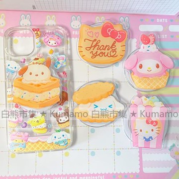 適用iphone15promax蘋果15手機殼MagSafe磁吸14支架13透明12餅干吃貨玉桂狗美樂蒂Kitty貓女11無線充電保護套