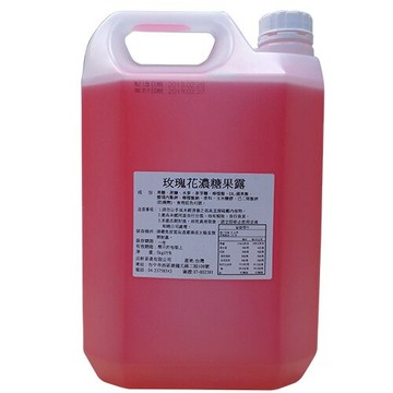 玫瑰花濃糖果露(5kg)--【 良鎂咖啡精品館 】