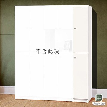 【Hampton 漢汀堡】威克斯1尺玄關鞋櫃