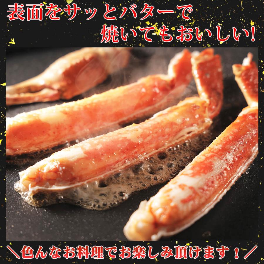 かに カニ ズワイガニ ボイル 蟹脚 総重量3kg 2Lサイズ 10〜14肩入り 送料無料 ずわいがに 鍋 贈答 プレゼント 最安値に挑戦