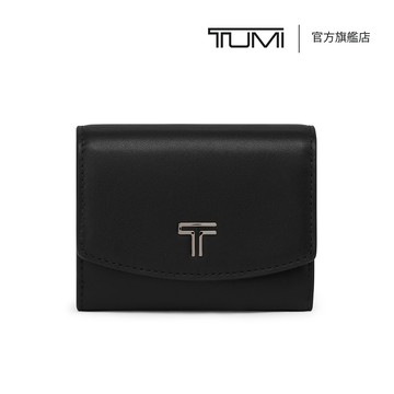 Belden 精巧掀蓋式短夾 - 黑烟槍色