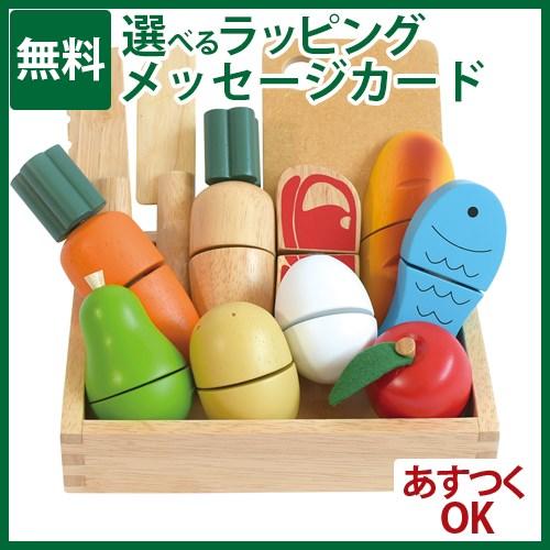 おまけ付き 木のおもちゃ エドインター PETIT MARCHE ファーストリトル