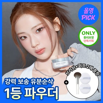 BANILA CO Prime Primer Finish Powder 12g (Set/Single)