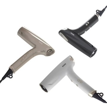 Mins London AYO 正負離子吹風機 三色選