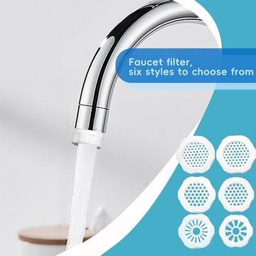 洛陽牡丹 水龍頭篩檢程式6件套居家日用好物水龍頭篩檢程式過濾污漬殘渣