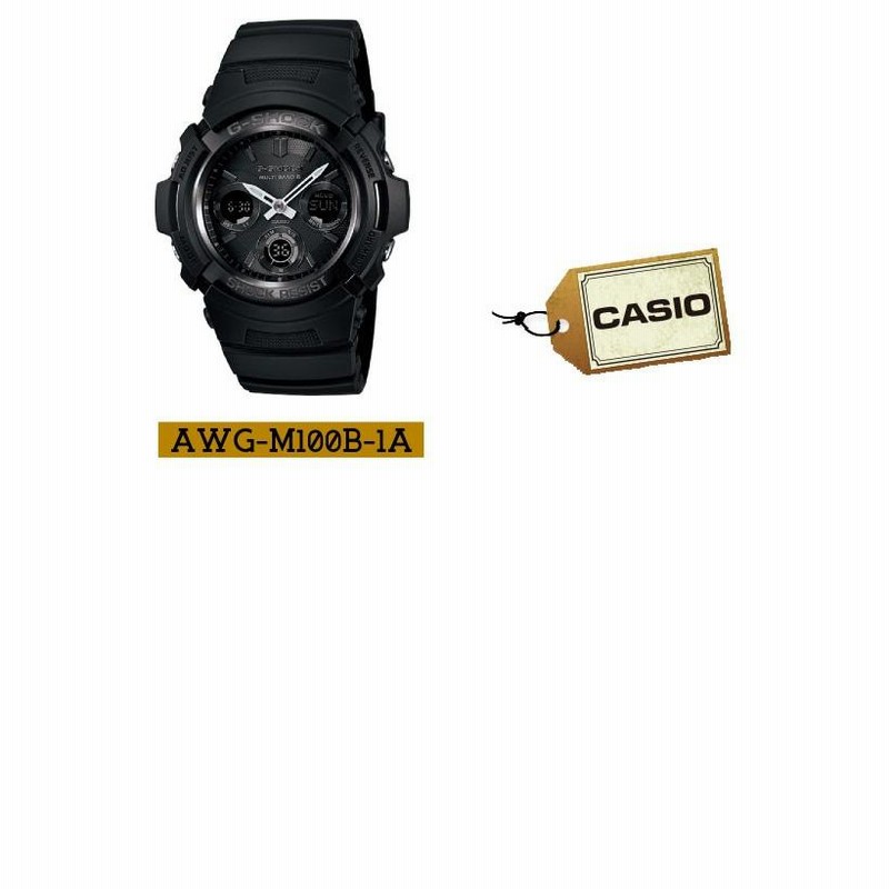 CASIO AWG-M100 G-SHOCK Gショック 電波 ソーラー電波時計 CASIO