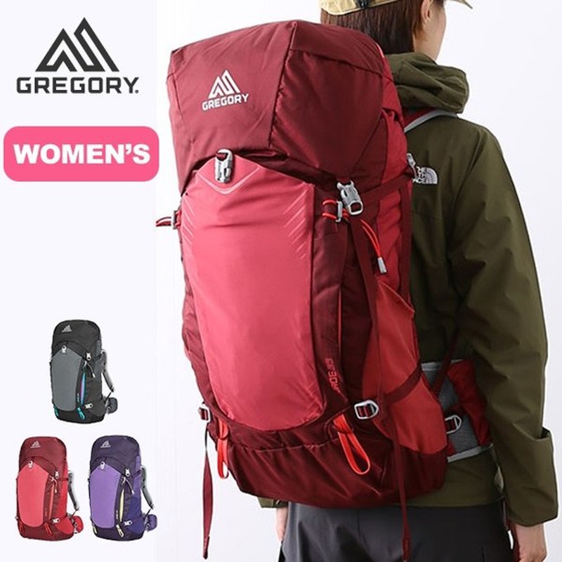 グレゴリー ジェイド33 Gregory Jade 33 レディース ザック バックパック リュック リュックサック 33l 登山用 通販 Lineポイント最大0 5 Get Lineショッピング