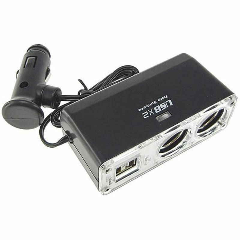 シガーソケット Usb 2ポート 増設 2連 2分岐シガーソケット 12v車専用 車載充電器 車 カー 充電 Iphone アイフォン スマホ スマートフォン Twin Charger 通販 Lineポイント最大0 5 Get Lineショッピング