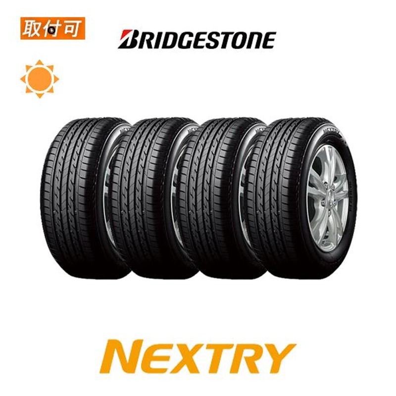 新品・送料込み★155/65R14 75Hブリヂストン ネクストリー　4本セット