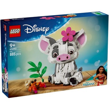 ||高雄 宅媽|樂高 積木|| LEGO“43292 噗噗"