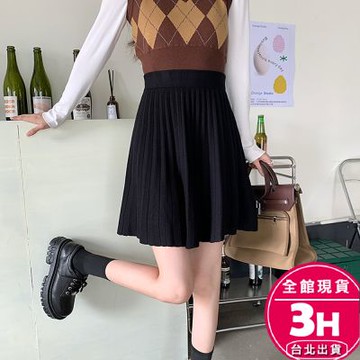 【梨卡】隔日到貨 女裝 裙子 短裙 百褶裙 針織裙 顯瘦 黑色短裙 高腰短裙 百折短裙 女生裙子DR270