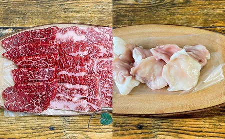 こだわりの生産者が作り上げた最高の淡路牛焼肉、ホルモンセット