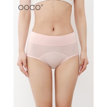 2條 生理期內褲女純棉月經期安全防漏姨媽褲夏季女生透氣柔軟高腰