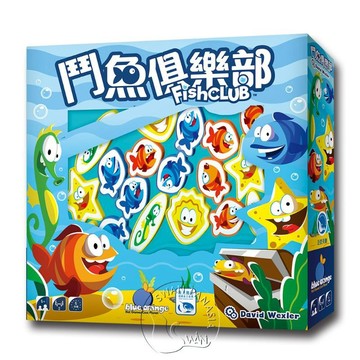 【新天鵝堡桌遊】鬥魚俱樂部 Fish Club【墊腳石】
