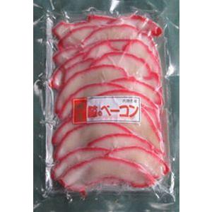 鯨ベーコン皮須100g