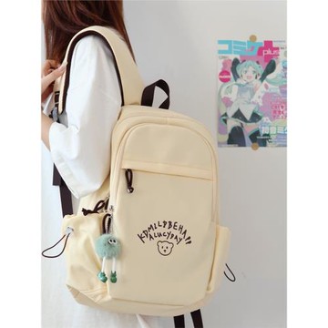 書包初中女生小學生大學生原創小眾雙肩包女旅游輕便通勤百搭背包