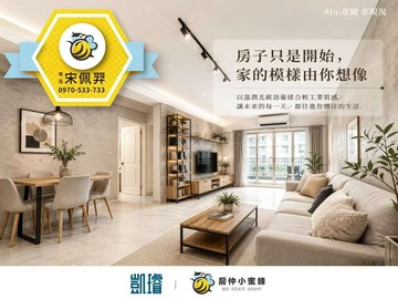 樂群國小｜玉璽天下｜高樓景觀3房3陽台平移車位｜高雄市前鎮區育樂路