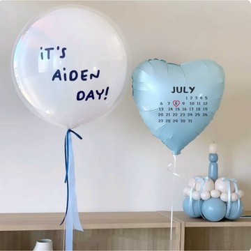 ☆隔日到貨☆ 愛心 生日日曆 滿月 收涎 滿月日曆 收涎日曆 波波球 生日 生日佈置  日曆 滿月佈置  收涎佈置