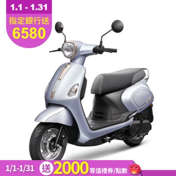 SYM三陽機車 Fiddle LT 115 cbs碟煞 (油耗升級版) 七期 2026年出廠全新機車