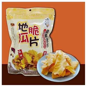 饒河夜市小明拔絲地瓜~地瓜脆片(90g)