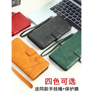 適用vivo V60Pro手機殼V50全包保護套V25E翻蓋皮套V27外殼V29E男女V40SE手機套V30PRO防摔海外版插卡錢包新款