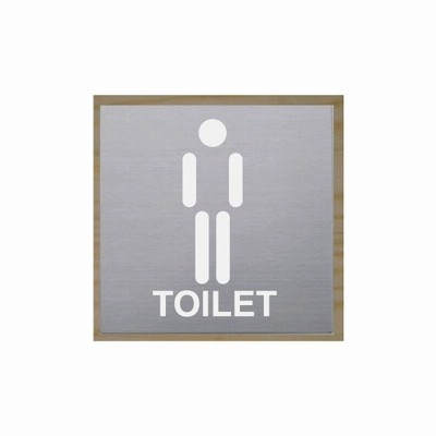 おしゃれなトイレマーク ステンレス製 cm トイレマーク トイレプレート 通販 Lineポイント最大get Lineショッピング