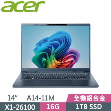ACER Aspire 14 A14-11M-X7D9 藍(X1-26100/16G/1TB SSD/14/W11)