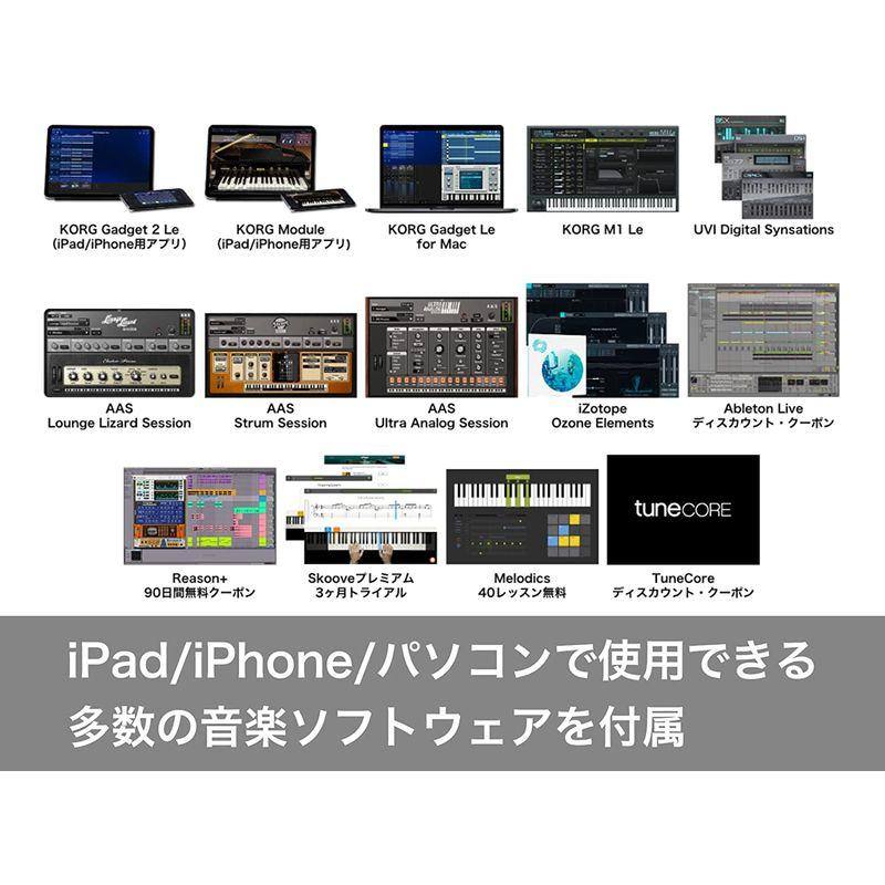 KORG （コルグ） ワイヤレス MIDI キーボード コントローラー Bluetooth DTM プラグイン付属 microKEY2 Ai