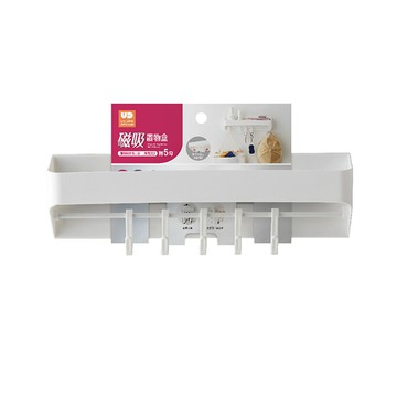 UdiLife-hold掛磁吸置物盒附5勾