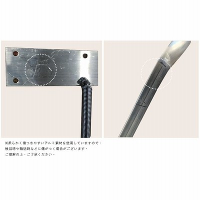 はしご 梯子 オプション 固定具 ブラケット 安全 電工 電柱 壁