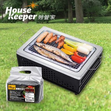 妙管家低碳收納式烤肉架+環保椰炭1.2kg  (中秋 BBQ烤肉爐 燒烤)