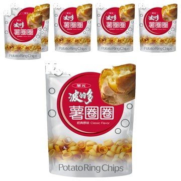 華元 波的多 薯圈圈 經典原味  168g  6包