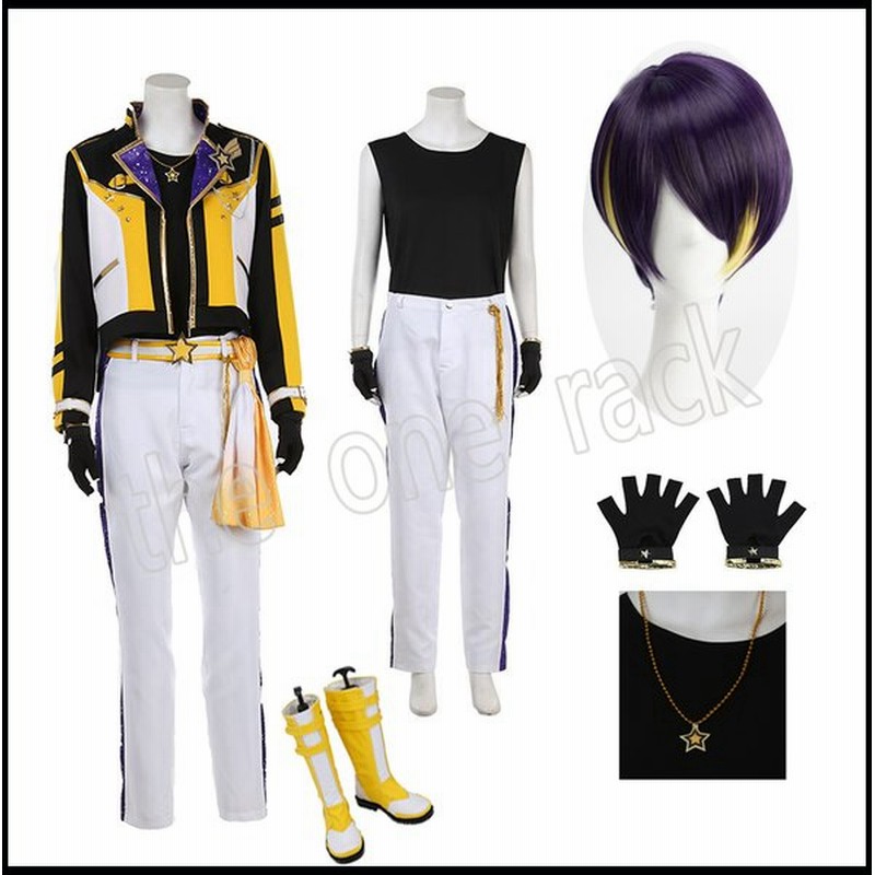 あんさんぶるスターズ コスプレ 衣装 流星隊 風 仙石忍 男子制服 ウィッグ 靴 Cosplay 制服 ハロウィン仮装 お祭り コスチューム 変装 通販 Lineポイント最大0 5 Get Lineショッピング