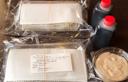 010B826 自家製麺そば心の「胡麻とろそば」2人前＆「こだわりのそば」2人前