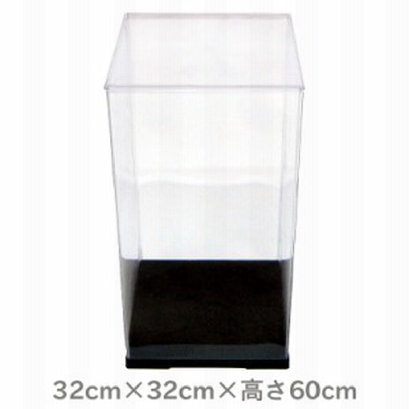 コレクションケース ブーケケース スクエア 32cm×60cm 特大 キャスケード ブーケ ディスプレイ プラスチックケース クリアケース ショー  通販 LINEポイント最大10.0%GET | LINEショッピング