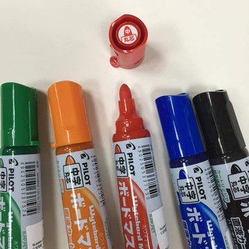 可換卡水白板筆/中字