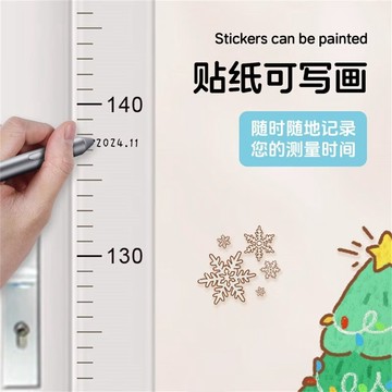 ✨限時秒殺☜桃園出貨✨身高測量墻貼透明身高貼可移除不傷墻兒童測量身高神器精準防油貼