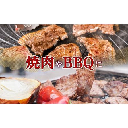 ふるさと納税 国産黒毛和牛 味噌タレ漬け焼肉セット 黒毛和牛 牛肉 焼肉 宮崎県宮崎市