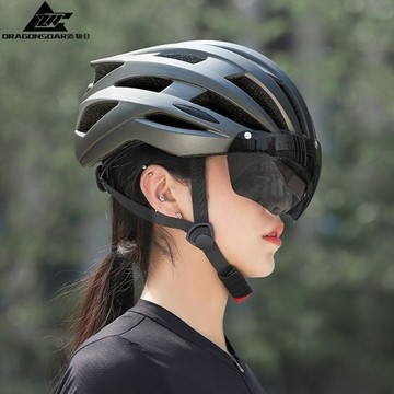 💯台灣出貨💯磁吸式防風眼鏡安全帽 騎行头盔 自行車头盔 山地公路車安全帽 單車安全帽 腳踏車安全帽 骑行帽 男女自行车帽