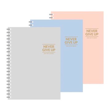 美加美 25K 空白膠圈筆記-灰藍粉 5本/包 AD7117