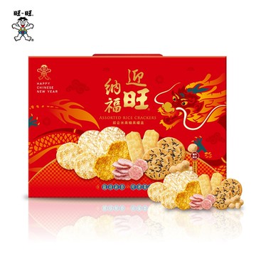 旺旺 迎旺納福-綜合米果糖果禮盒 342G(活動)