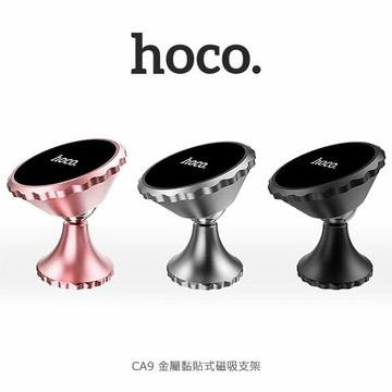 CHANNEL WELL QC3.0 車充 快速充電 車用充電器 點煙器 充電器【APP賺6%點數 領券最高折500】