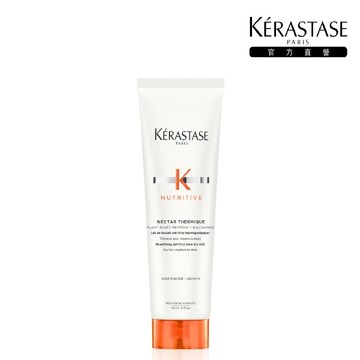 巴黎卡詩 皇家滋養熱活精華 150ml (柔順/抗毛躁/潤澤/修護/頭髮保養/免沖洗護髮/抗熱) | 官方旗艦店