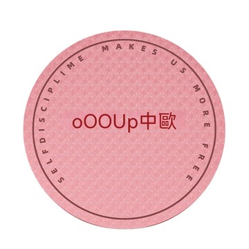 瑜珈用品 室內原地跑步墊專用 超慢跑墊 減震防滑 隔音墊 家用靜音 加厚跳繩地墊子 圓形跳繩墊 94*94cm