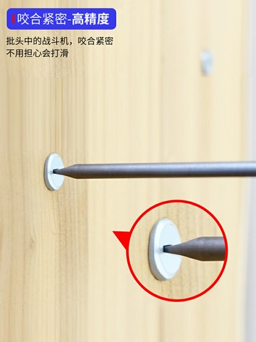 戴恩工具S2磁性一字批頭電動螺絲刀加長風批手電鉆平口起子頭套裝