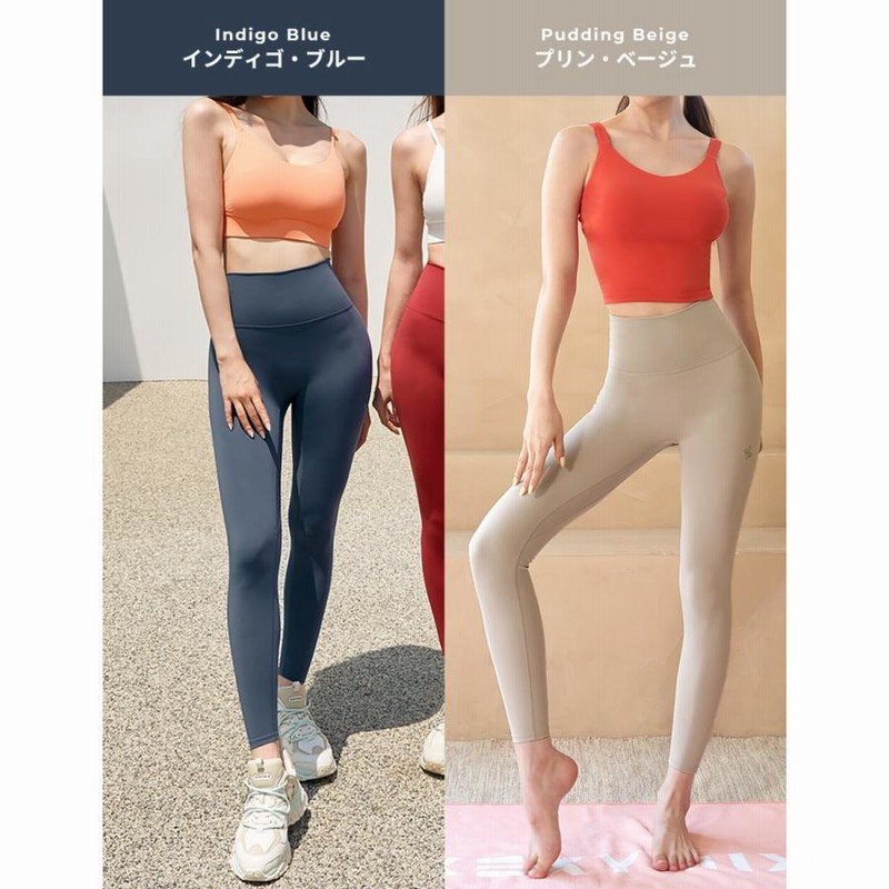 ヨガパンツ　韓国ブランド ゼクシィミックス ヨガウェア レギンス ヨガパンツ レディース