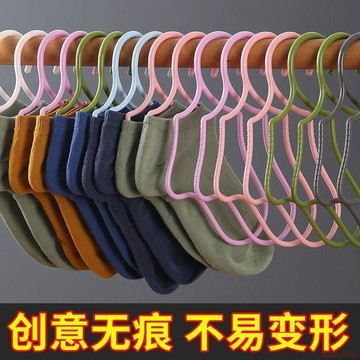 桃園出貨✨襪子晾曬神器新款高檔公主風家用多功能不易變形創意無痕防掉襪架